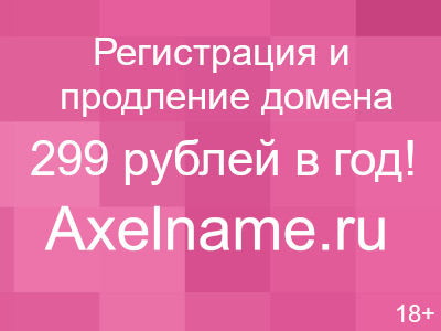 Ресурс 10 Ресурс 10